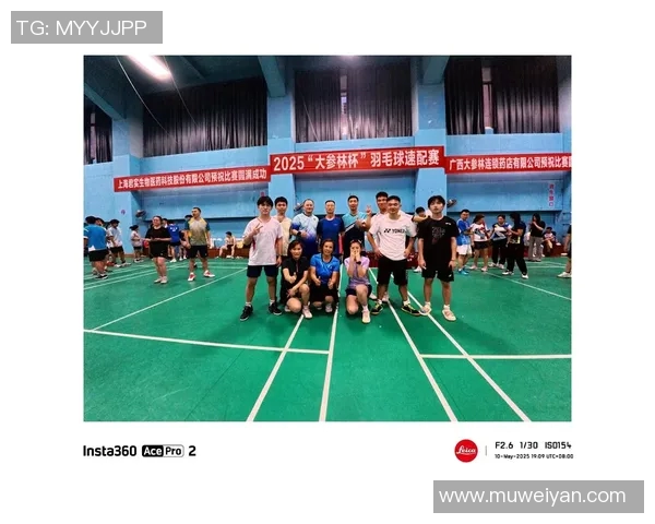 羽毛球团队协作实力大比拼上海羽毛球队荣登榜首展现强大实力