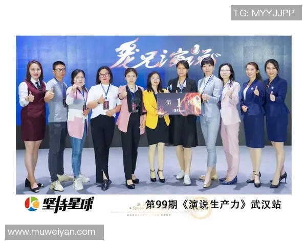 赛后复盘武汉排球队与广州排球队的战术意识与团队配合分析