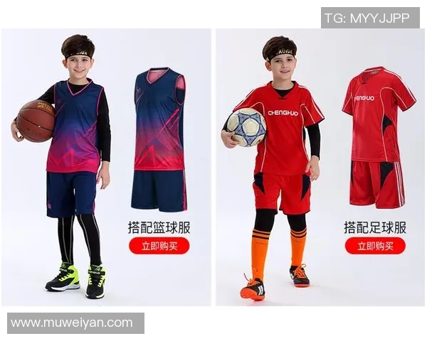 冬季儿童服装新款上市足球明星同款让孩子们尽享运动时尚魅力