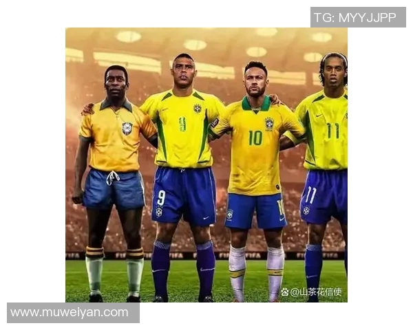 巴西足球明星选手盘点及其在国际赛场上的辉煌成就