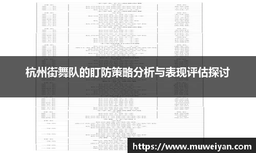 必一官网