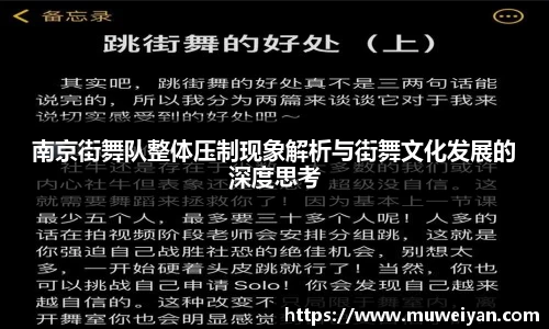 必一首页