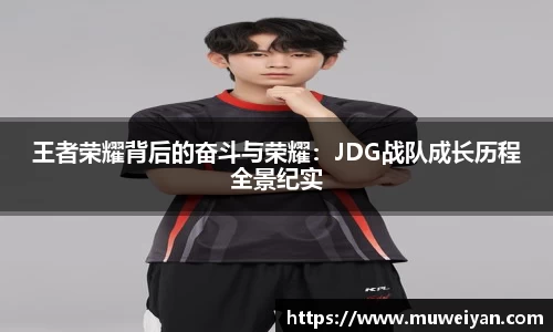 必一官网