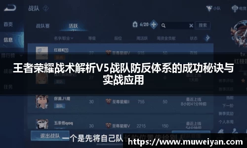 必一