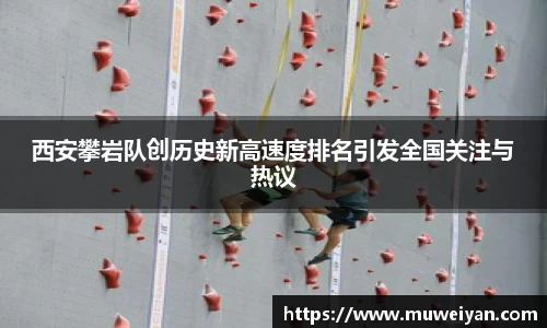 必一APP