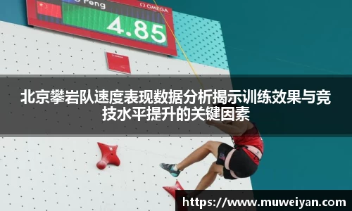 必一APP