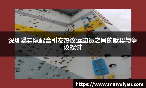 必一首页
