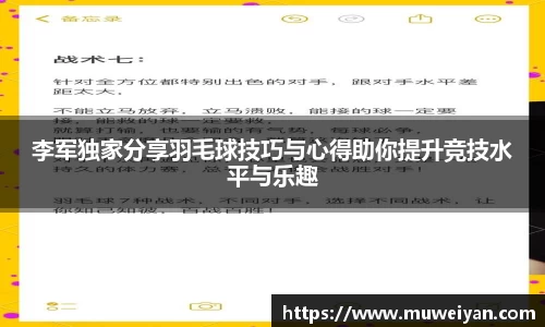 必一官网