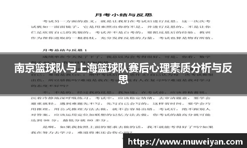 必一APP