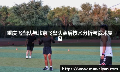 必一APP