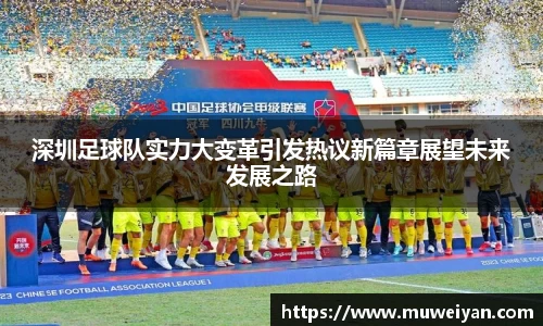 必一APP