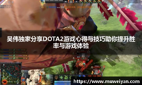 必一首页