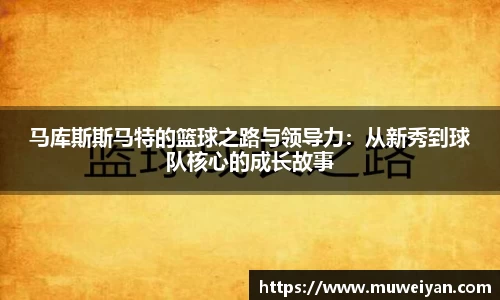 必一首页