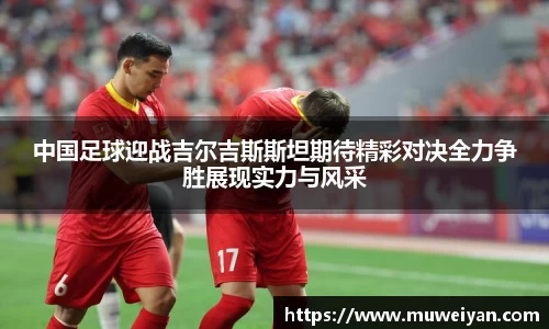必一官网