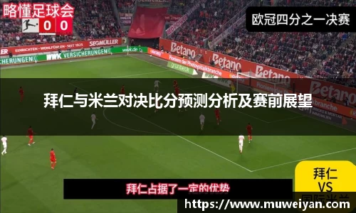 必一官网