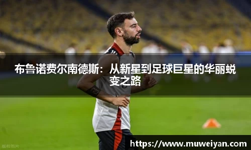 必一首页