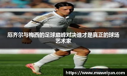 必一APP