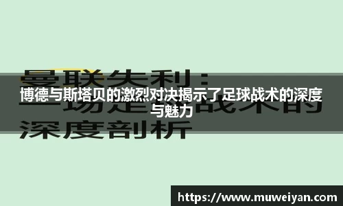 必一首页