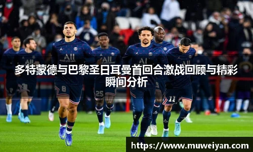 必一首页