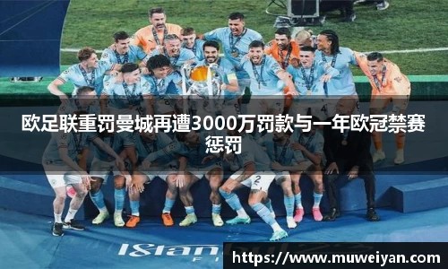 必一官网