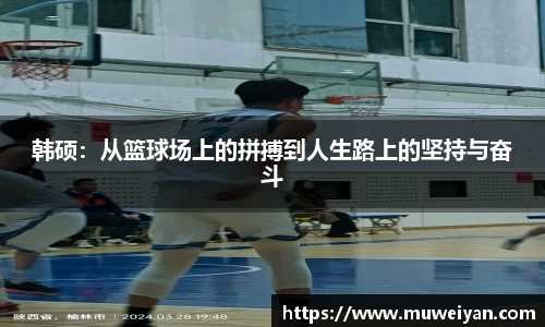 必一官网