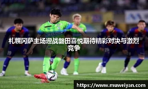 必一首页