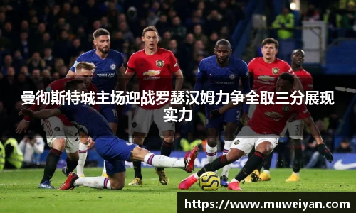 必一首页