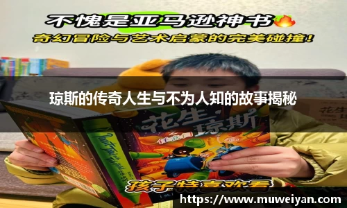 必一官网