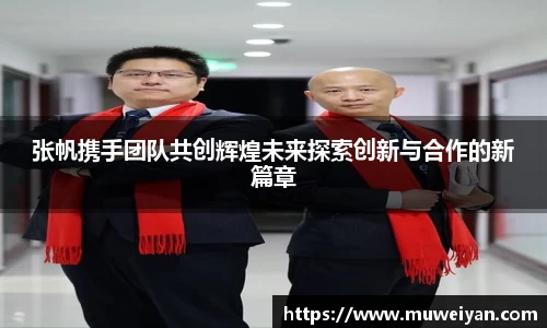 必一首页