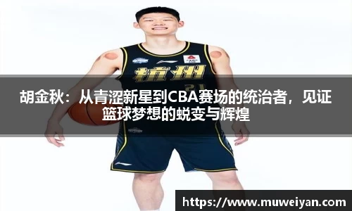 必一官网