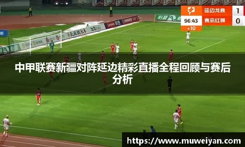 必一