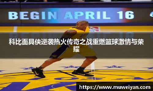 必一官网