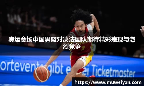 必一首页