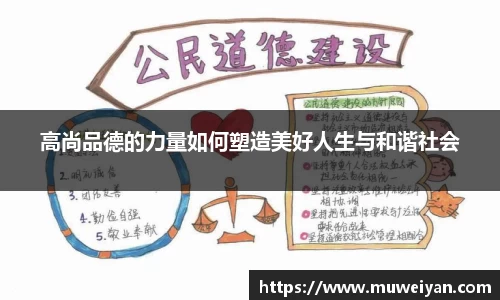 必一APP