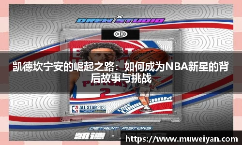 必一APP