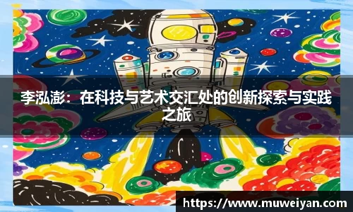 必一APP