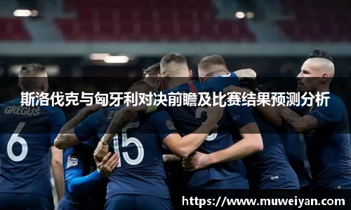 必一APP