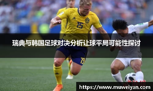 必一首页