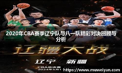 必一首页