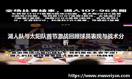 必一首页