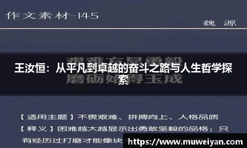 必一官网