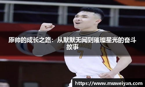必一官网